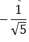 Maths-Inverse Trigonometric Functions-33917.png